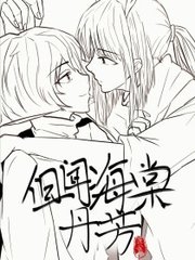 蜜芽防走丢永不失联